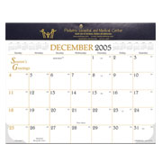 GMP Giant Memo Planner
