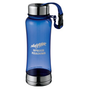 Horizon BPA Free Sport Bottle - 18 oz.
