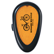 Tri-Function Reflector Light With Clip