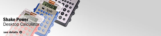 Shake-To-Charge Calculator