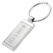 Wave Key Ring