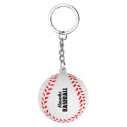 Baseball Stress Reliever Keychain