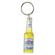 Round Bottle Crystal Keytag