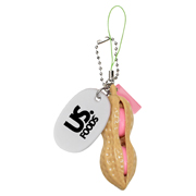 Peanut Fidget Keychain